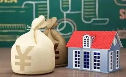 浮梁支付宝公积金提取多久到账（支付宝里公积金提取多久到账）